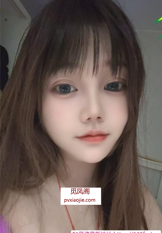 颜值念念小可爱