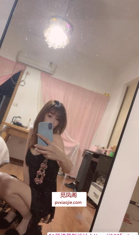 汉阳御姐旗旗