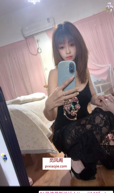 汉阳御姐旗旗