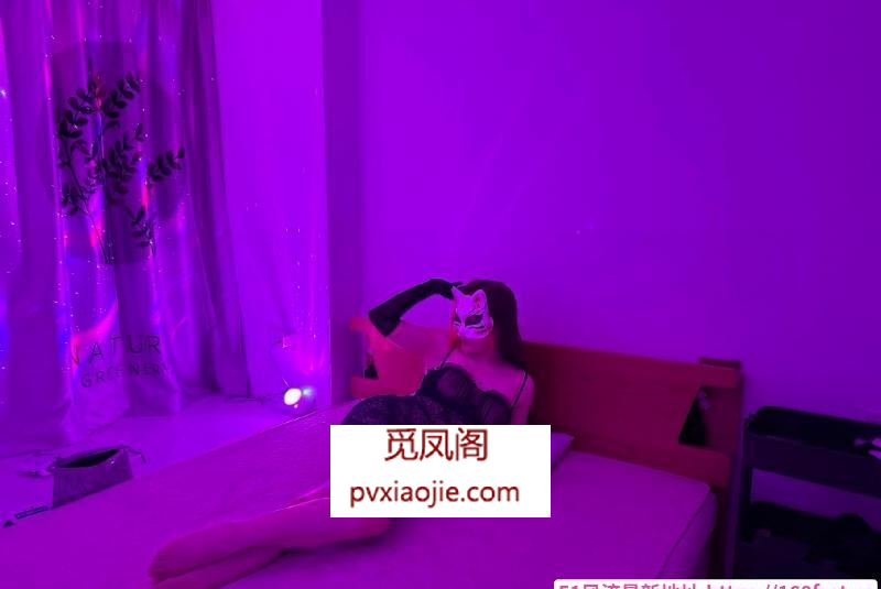 反差小美女