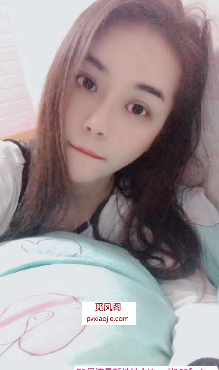 翘臀御姐老师
