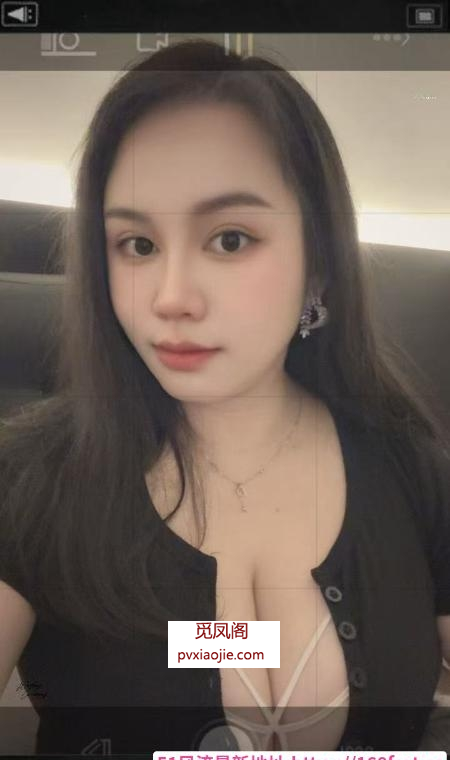 中华门F杯少妇
