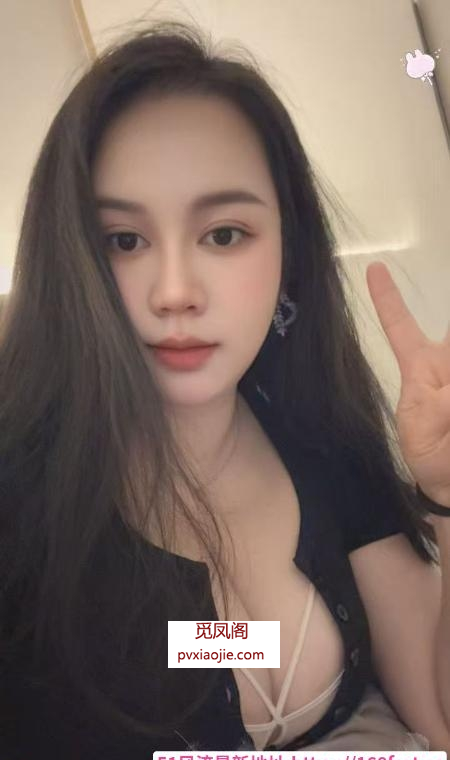 中华门F杯少妇