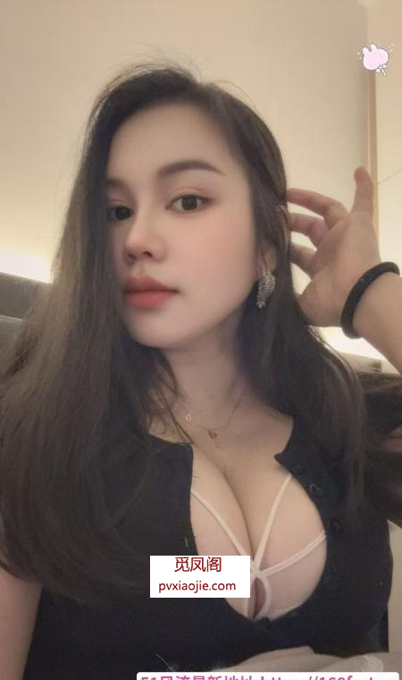中华门F杯少妇