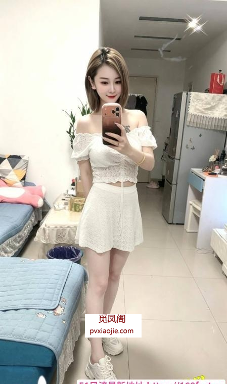 魔鬼身材宝儿