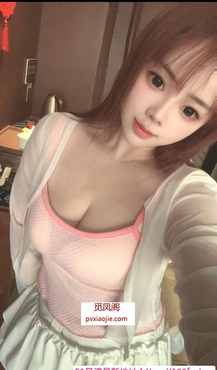 二刷肤白大奶吉吉