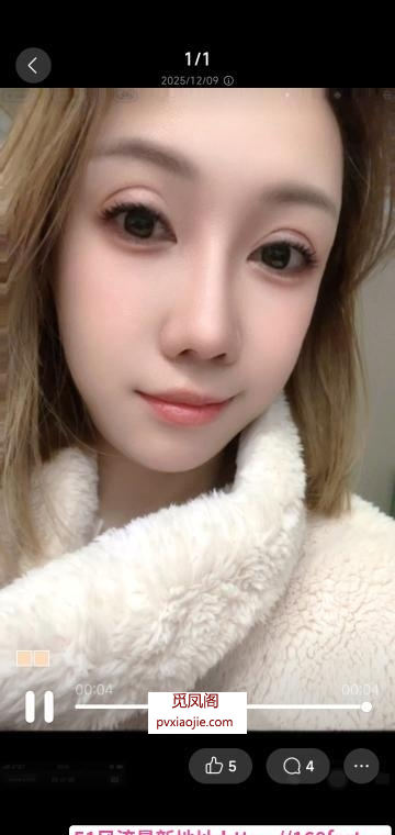 蜀山南乔