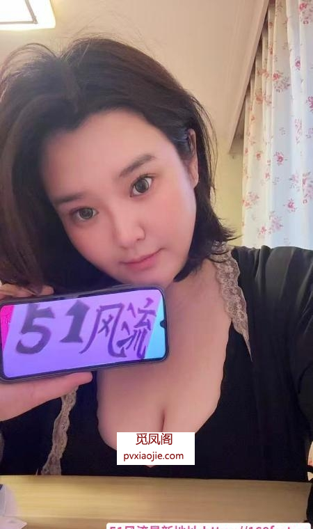 铁西性感骚货