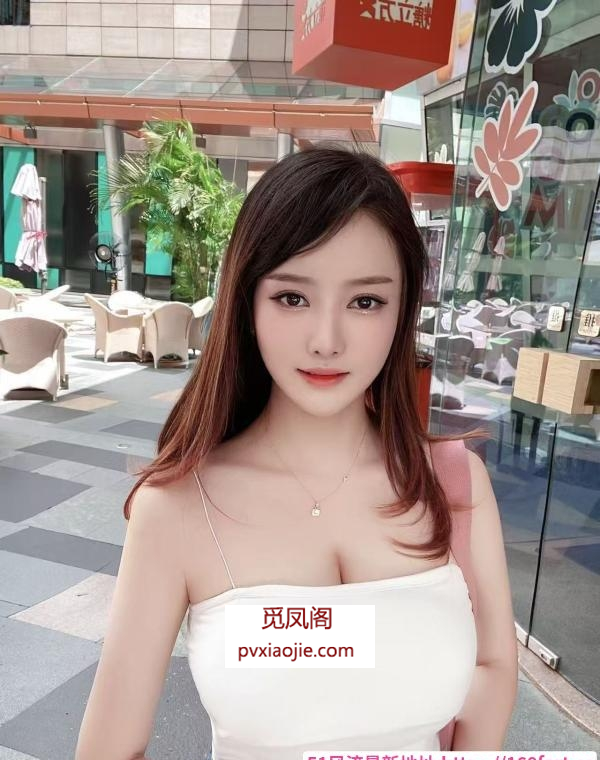 江岸骚货御姐水多多