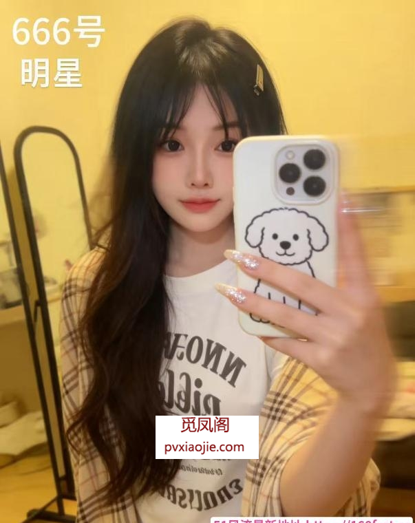 长沙服务型94半套