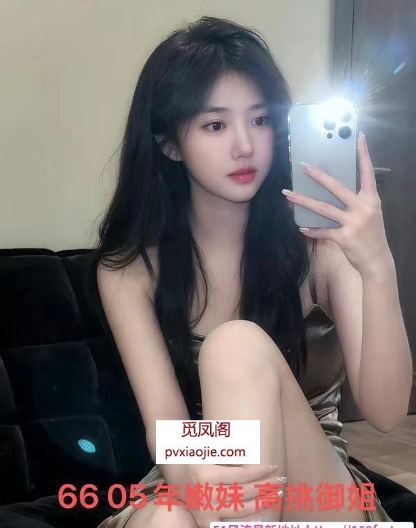 长沙服务型94半套