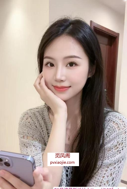长沙服务型94半套