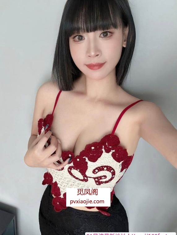 双流区短发妹思佳