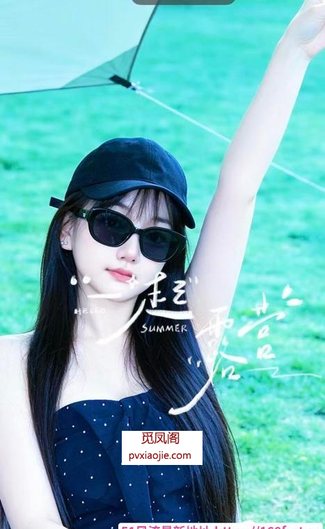 夫子庙小霜回归