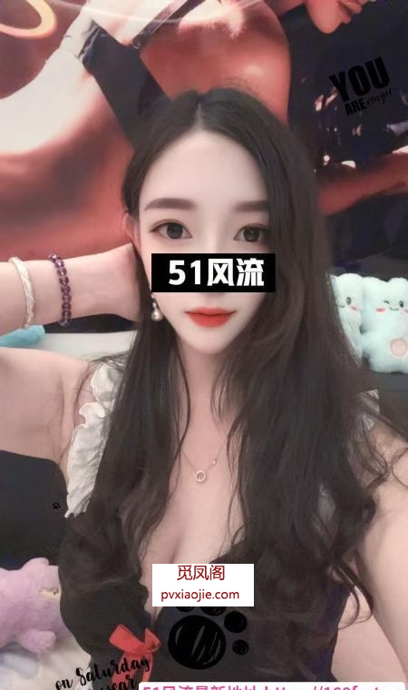风流狂野小少妇