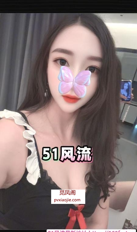 风流狂野小少妇