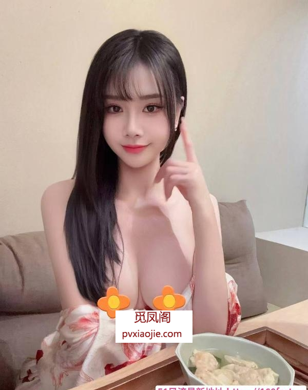 清纯甜美系娅娅