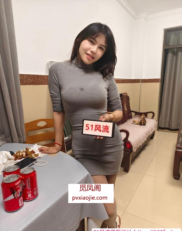拱墅莞式少妇艾丽莎