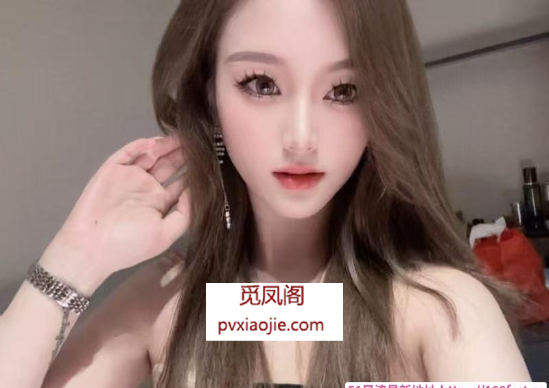气质小虎牙