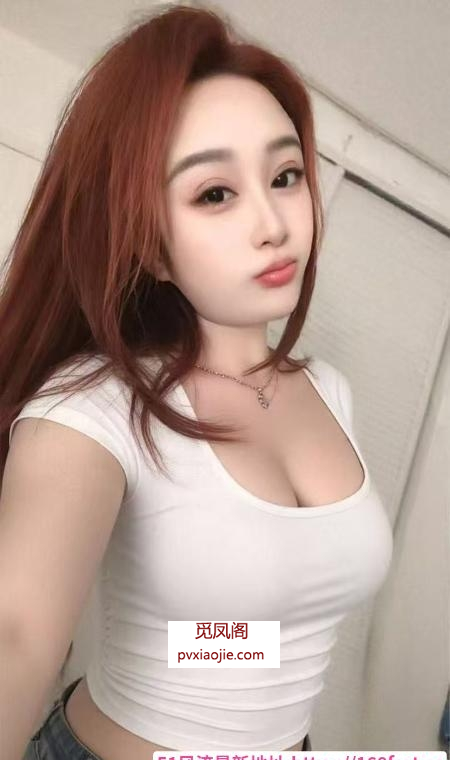 白嫩性感大胸妹妹