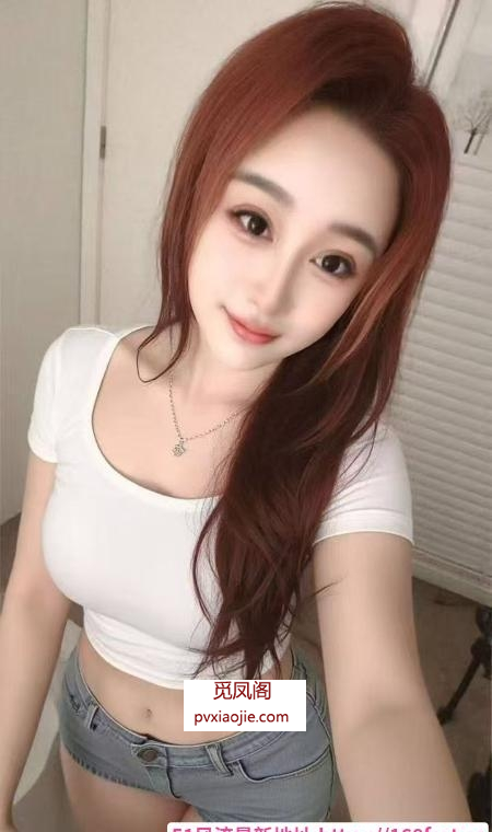 白嫩性感大胸妹妹