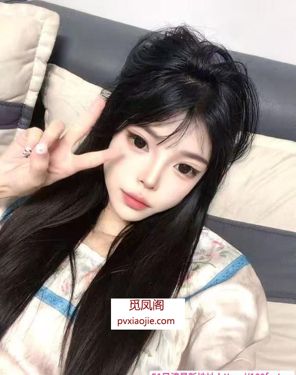 精神小妹夏夏