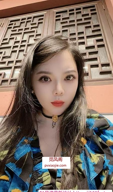 成都少妇