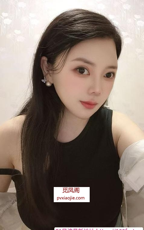 成都少妇