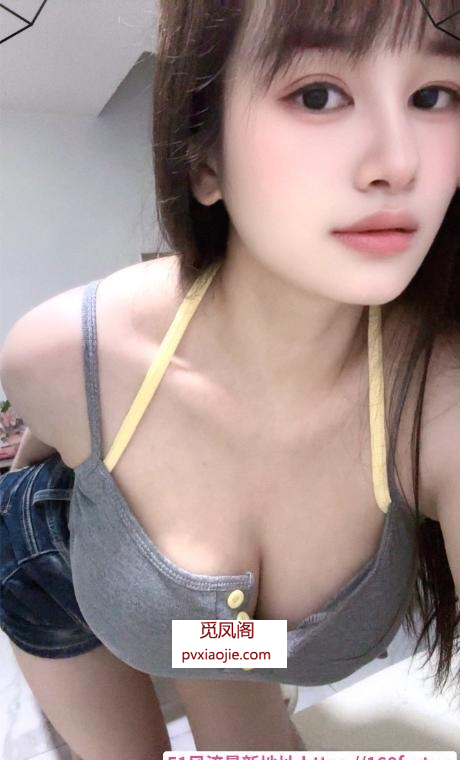 坂田性感老师