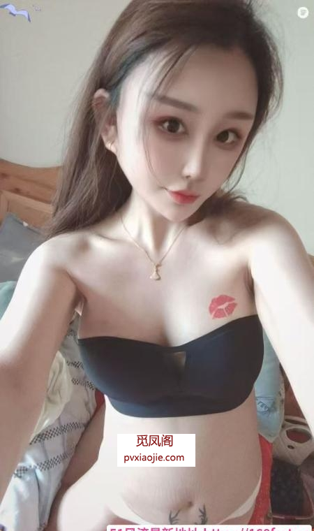 成华丹丹