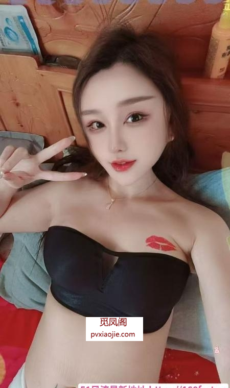 成华丹丹