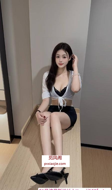 天然C杯颜值嫩妹可可