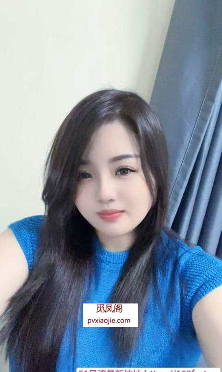 大胸蜜儿妹