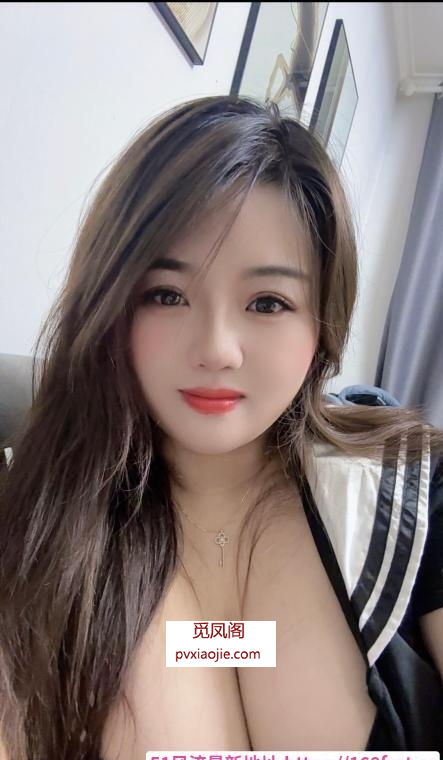 大胸蜜儿妹