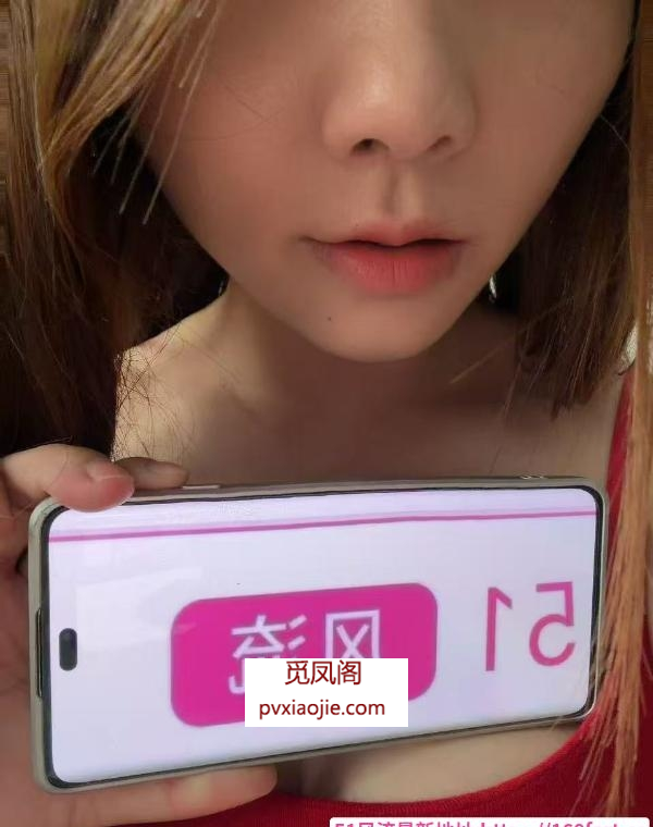 身材不错的惠惠
