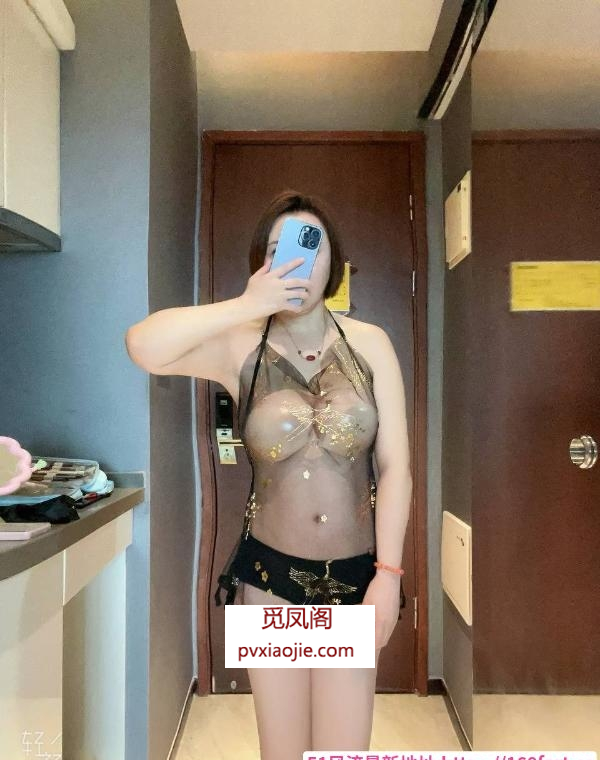 南山大奶御姐少妇蜜桃
