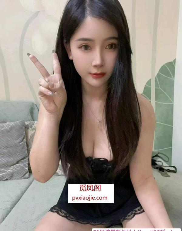 性感大胸翘臀骚妹
