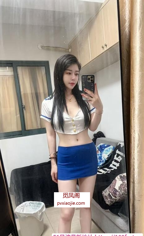 制服诱惑小白兔