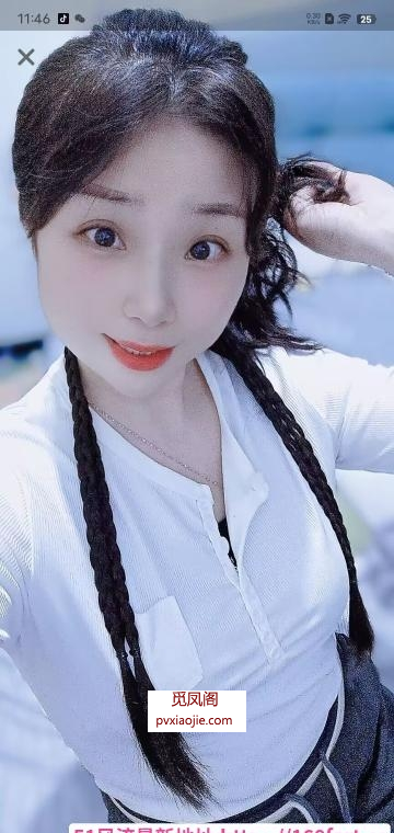 双流不限次小财迷