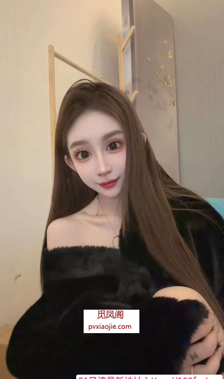 临平网红脸嫩妹