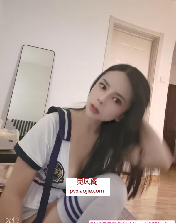 木瓜奶少妇菲菲