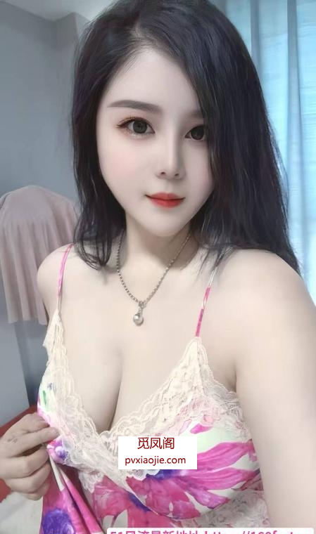 北苑巨乳萌萌