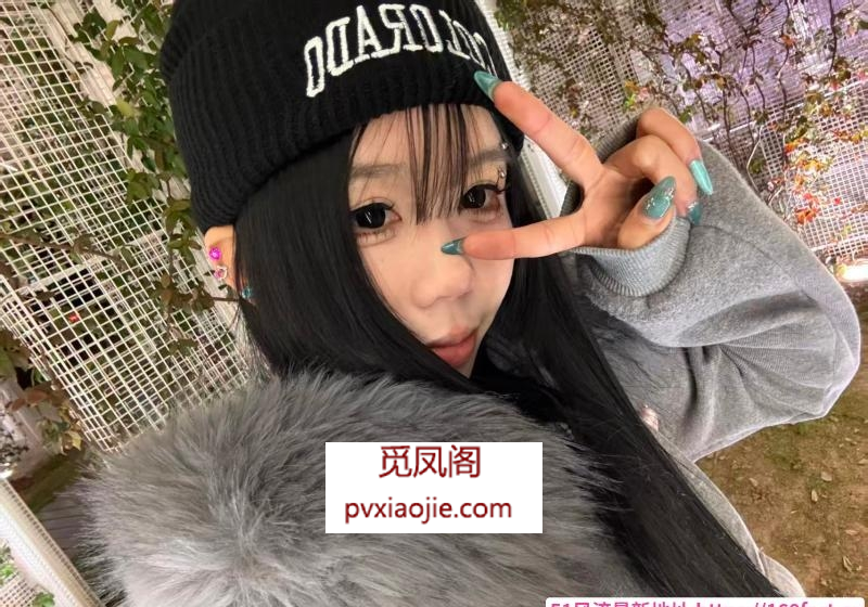 惠山区小倩
