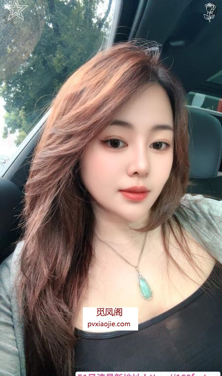 风情D奶美妇