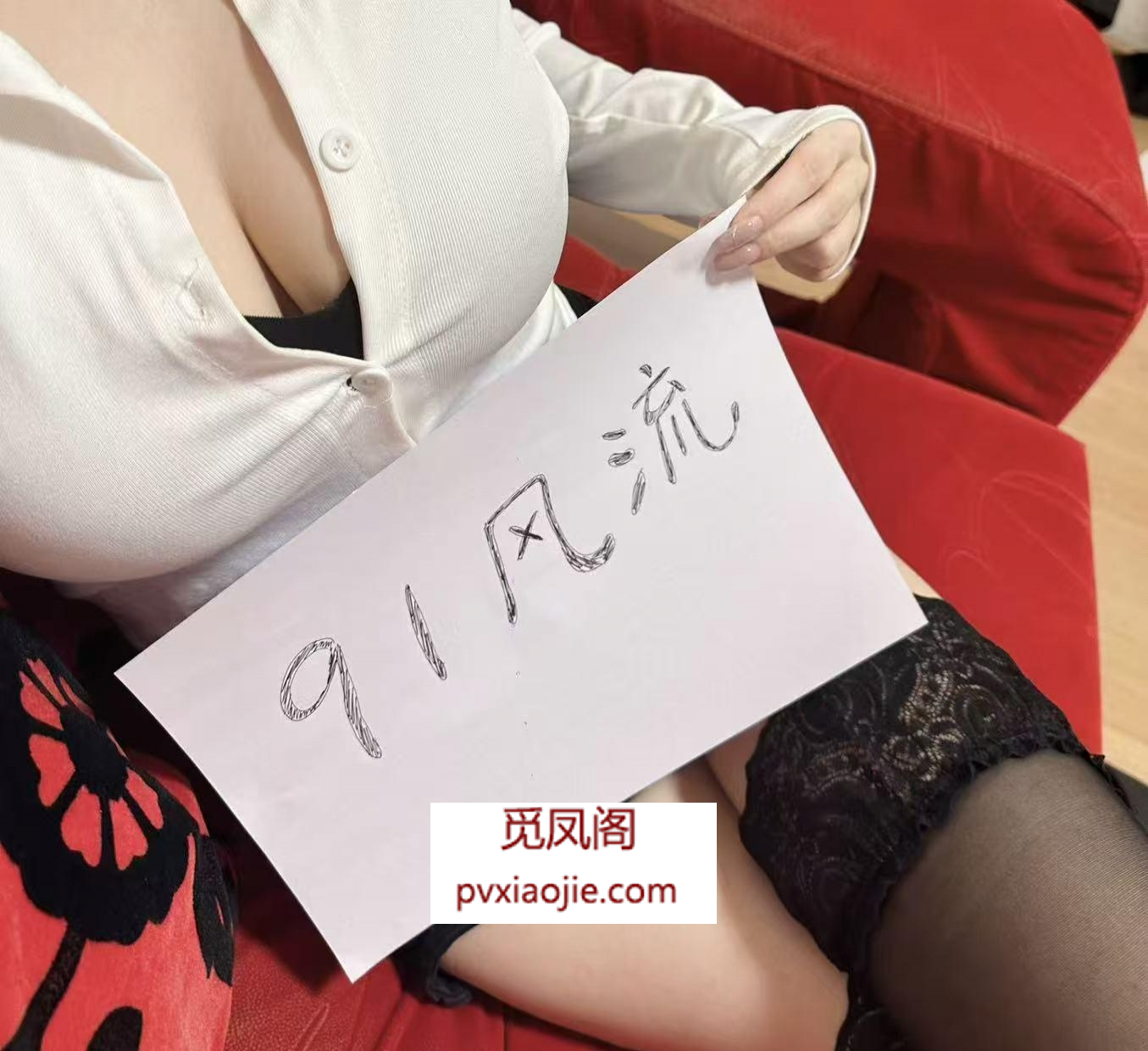 南山曼曼体验实录