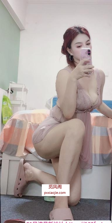 大胸少妇琳琪爽记