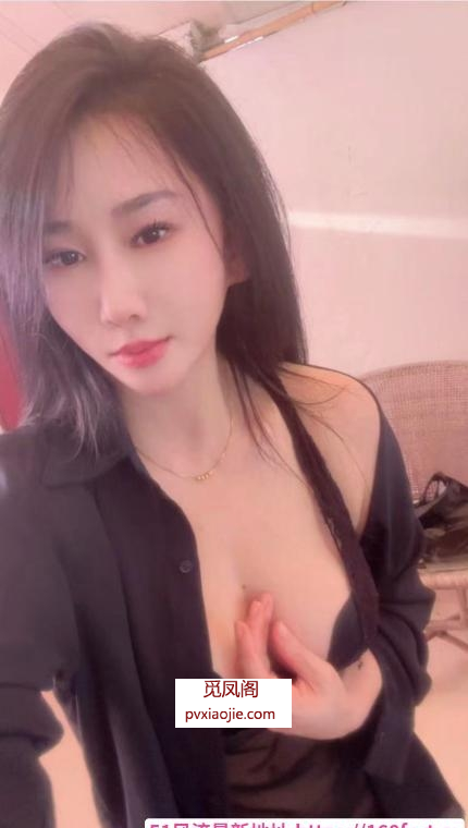 好看的少妇