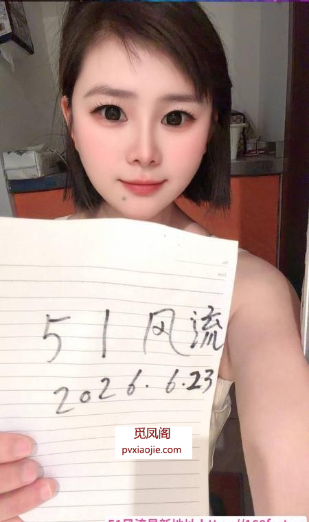 徐汇服务静静