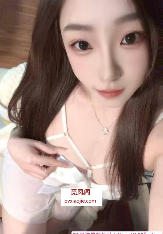 未央区清纯御姐萱萱