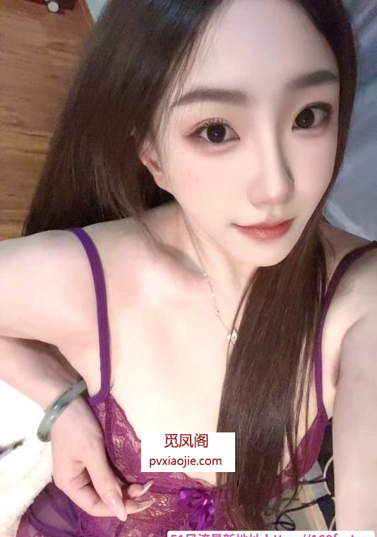 未央区清纯御姐萱萱